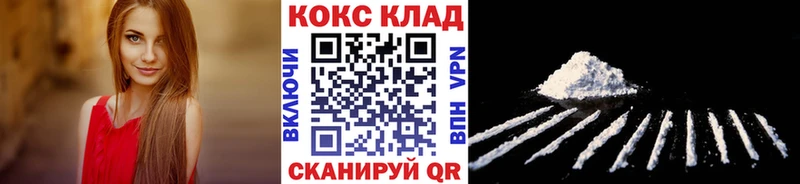 Гашиш Каменск-Уральский