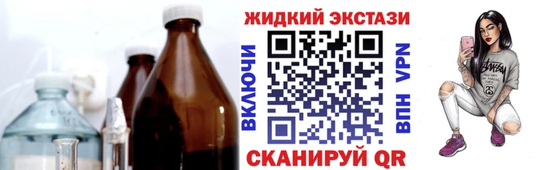 БУТИРАТ оксана MEGA сайт Каменск-Уральский