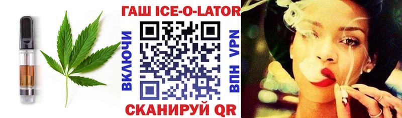 закладка  Каменск-Уральский  shop наркотические препараты  Canna-Cookies марихуана 