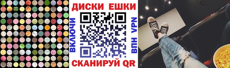 мориарти формула KRAKEN ЭКСТАЗИ бентли Каменск-Уральский купить