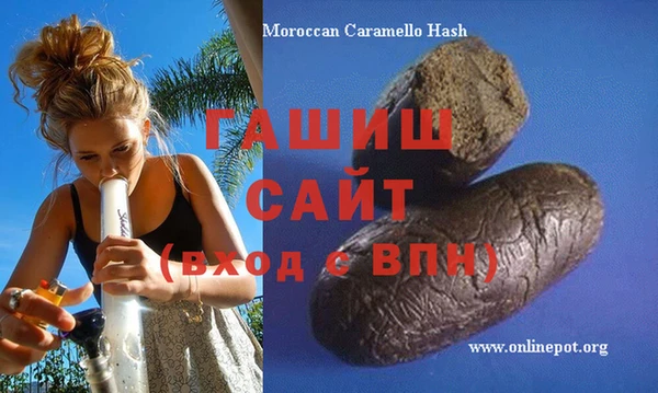 герыч Алексин