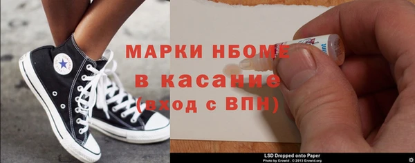 apvp Алзамай
