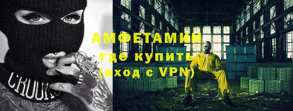 apvp Алзамай