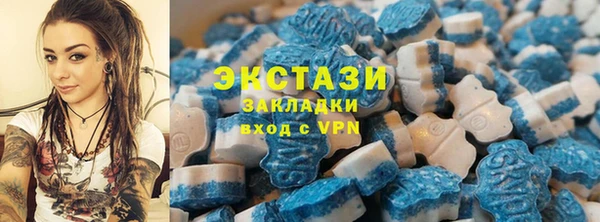 apvp Алзамай