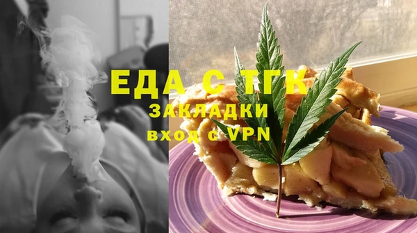 герыч Алексин