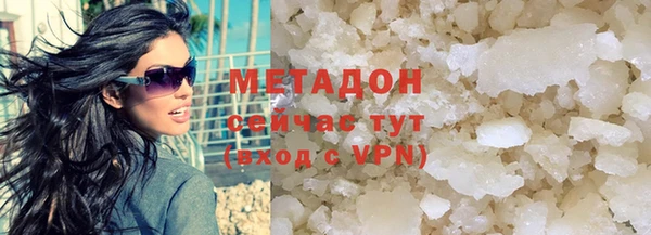 apvp Алзамай