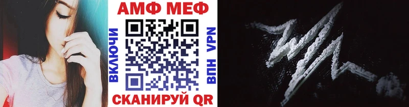 где купить наркоту  Каменск-Уральский  Метамфетамин мет 