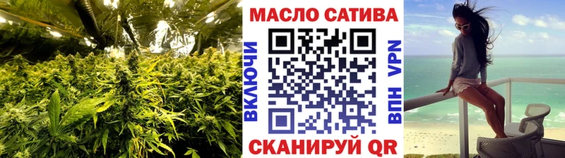 ТГК вейп с тгк  Каменск-Уральский 