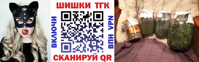 кракен ссылки  купить   Каменск-Уральский  Канабис White Widow 